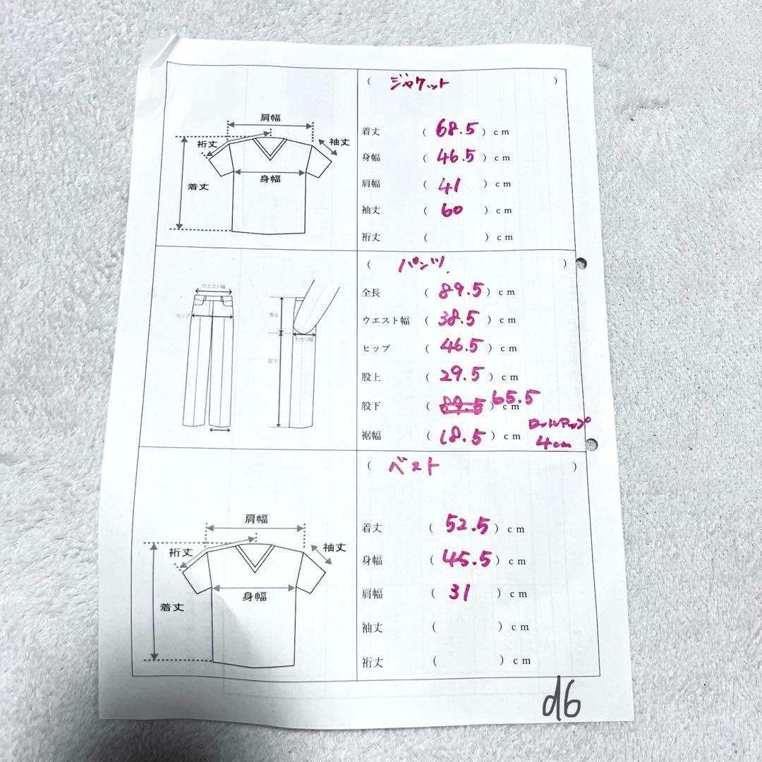 ONLY スーツ 3ピース シルバー シルク混 光沢あり サイズ36