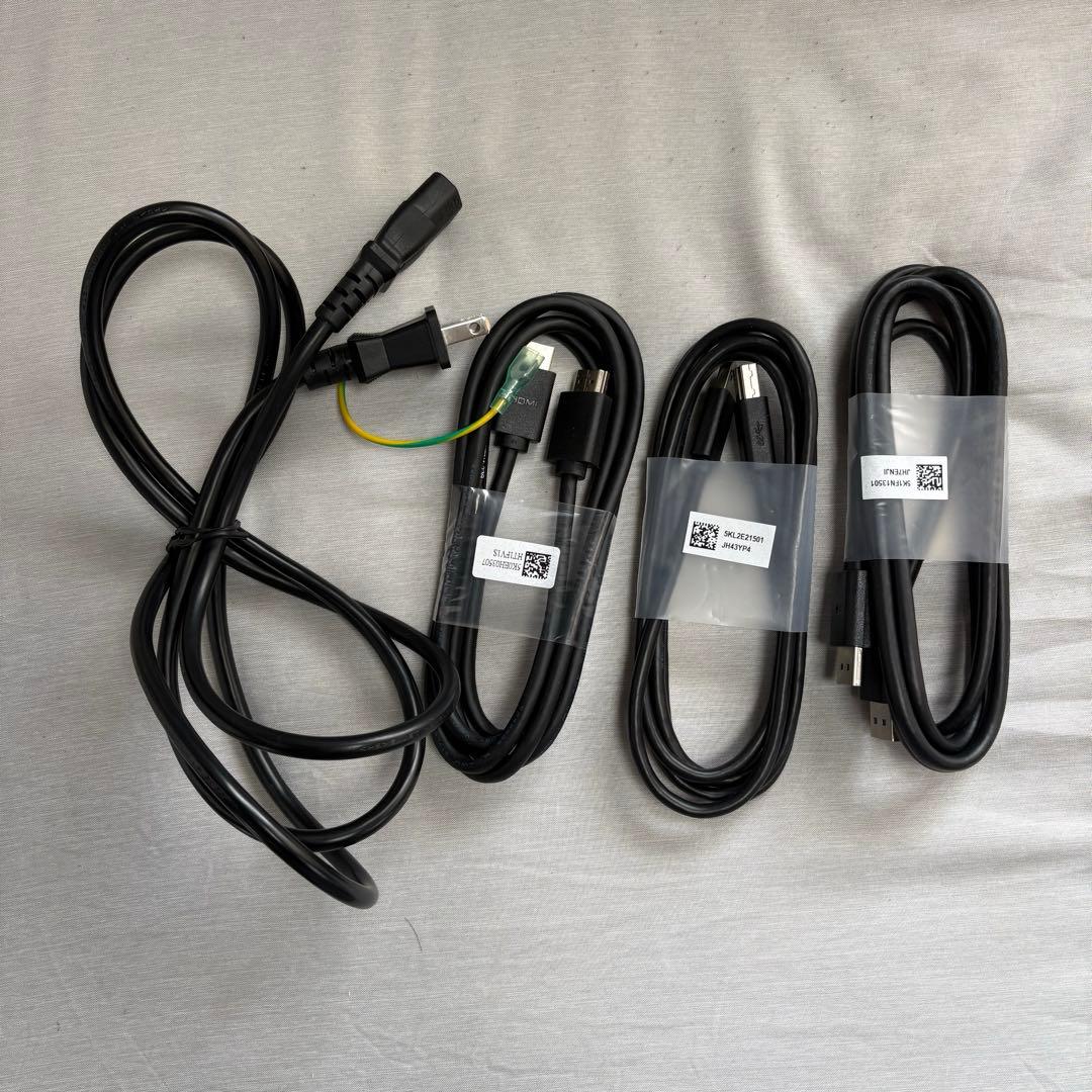 Alienware AW2521HFL 240Hz 25インチ