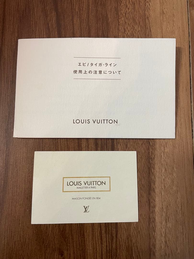 ルイヴィトン　タイガ　ケンダルPM ボストンバッグ　ブラウン　鍵ストラップ付き