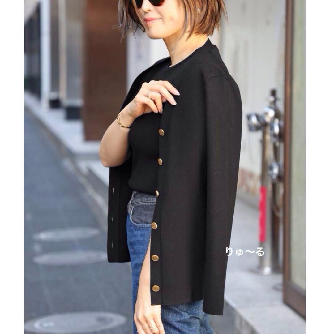 美品⭐️48400円⭐️ドゥーズィエムクラスDINER RIB Vネックカーディガン