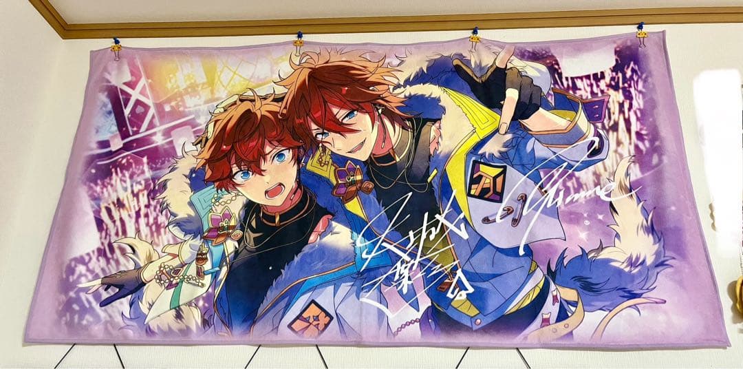 あんスタ グラフィックバスタオル 天城燐音 天城一彩