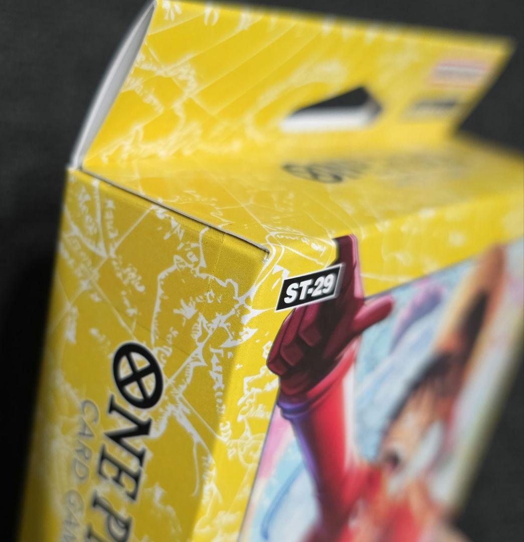 ONE PIECE カードゲーム セット　スタートデッキ
