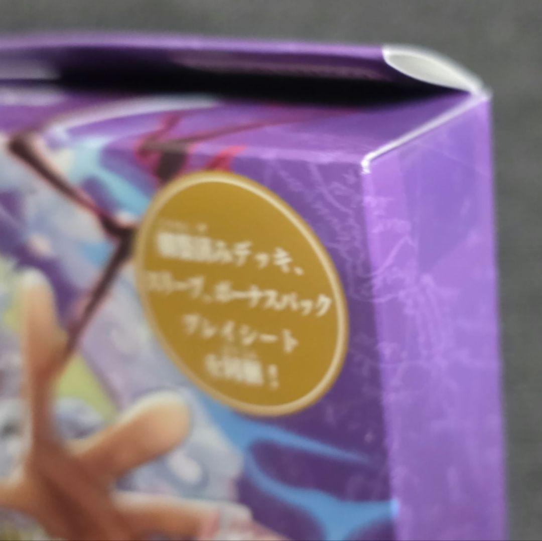 ONE PIECE カードゲーム セット　スタートデッキ