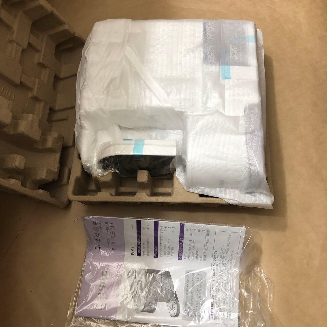 未使用品　キューリグ　KEURIG コーヒーメーカー　KB-01 ホワイト