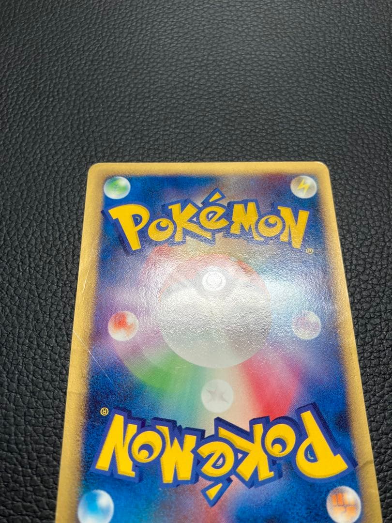 ミュウ　デルタ種 148/PCG-P ポケモンカード