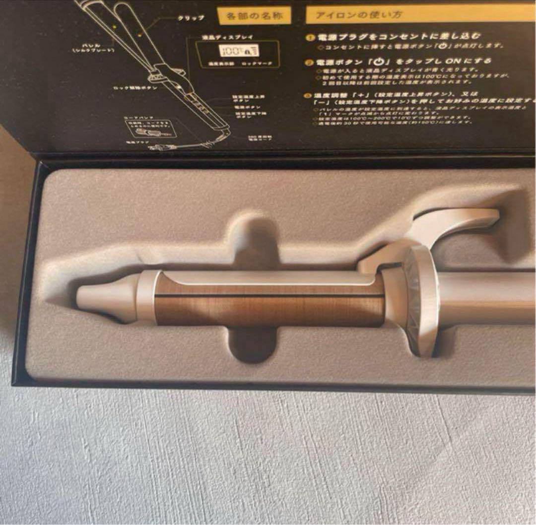 絹女〜KINUJO〜（キヌージョ ）カールアイロン 28mm 　N0.2064