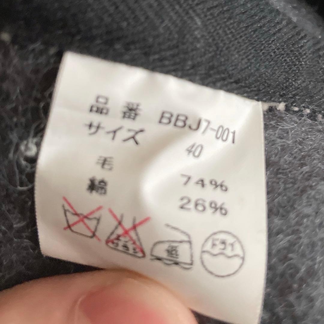 FULLCOUNT フルカウント ブラウンズビーチ アーリーベスト　サイズ40