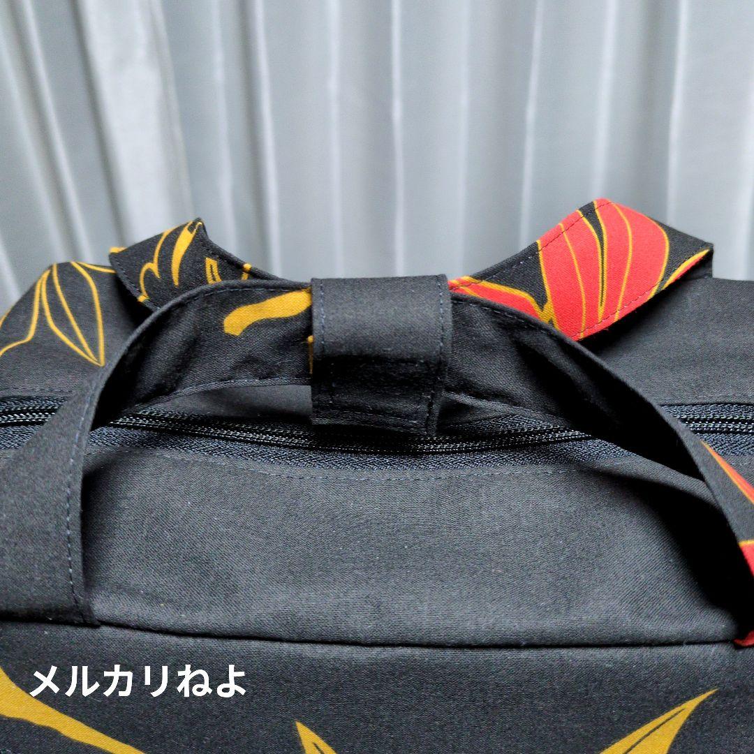 メル55507です。大栄翔