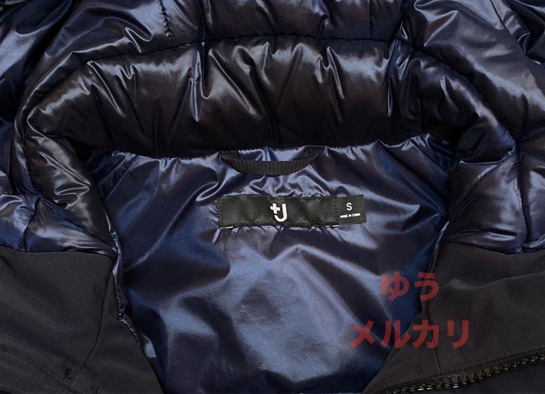 UNIQLO +J ハイブリッドダウンオーバーサイズパーカー　ジルサンダー