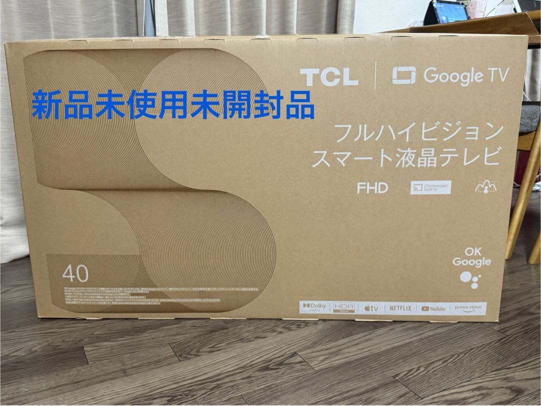 【新品未使用未開封品】TCL フルハイビジョン40型スマート液晶テレビ