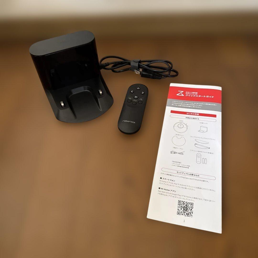 Roborock E5 ロボット掃除機本体