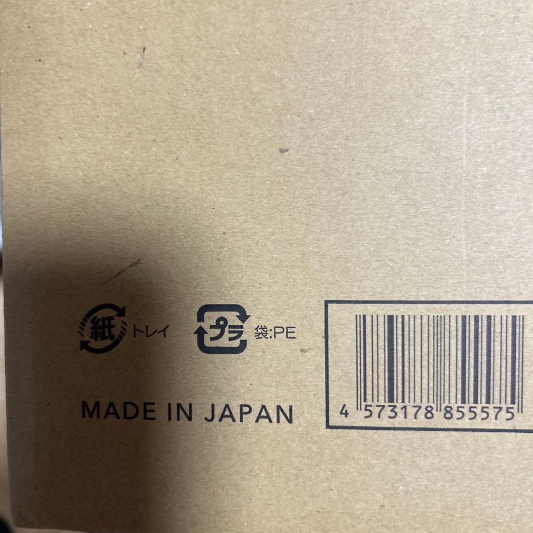 FUKUGEN Pro Louvredo ヘアドライヤー