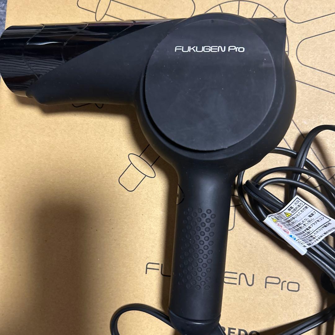 FUKUGEN Pro Louvredo ヘアドライヤー