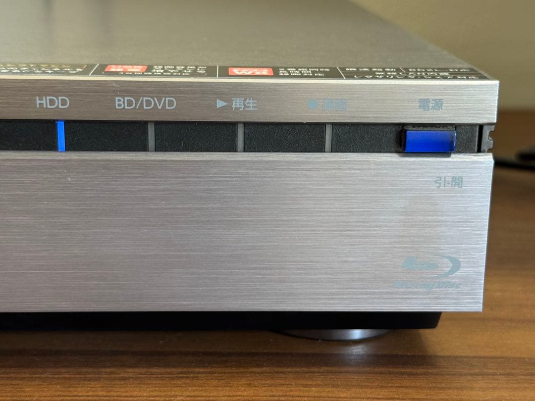 ヨ*ー様 【故障／ジャンク品】ブルーレイレコーダー　REGZA DBR-M190