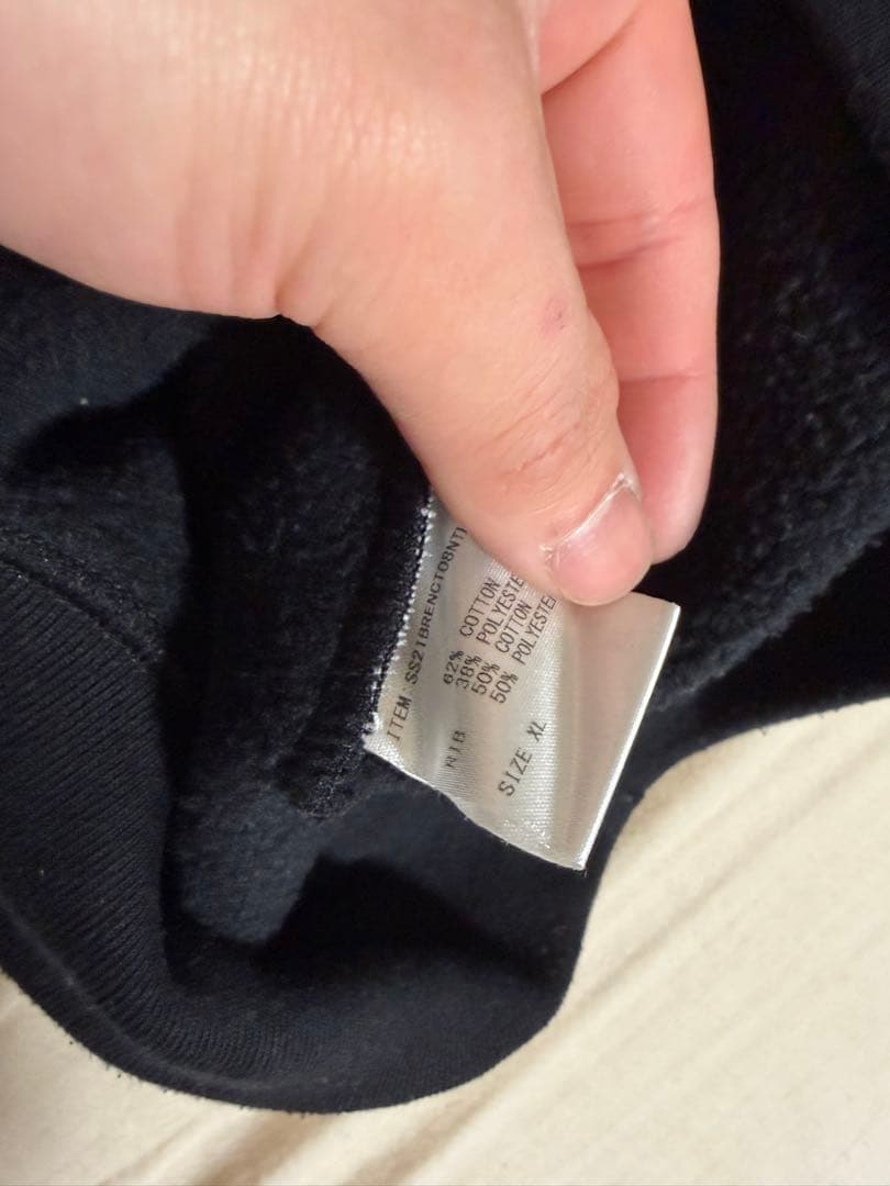 the ennoy スタイリスト私物 スウェット ブラック xl