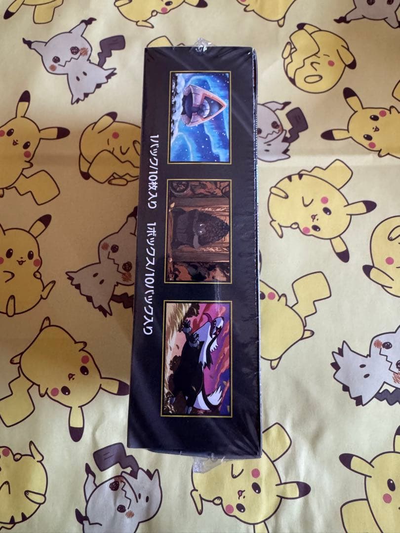 ポケモンカードゲーム メガドリームEX BOX