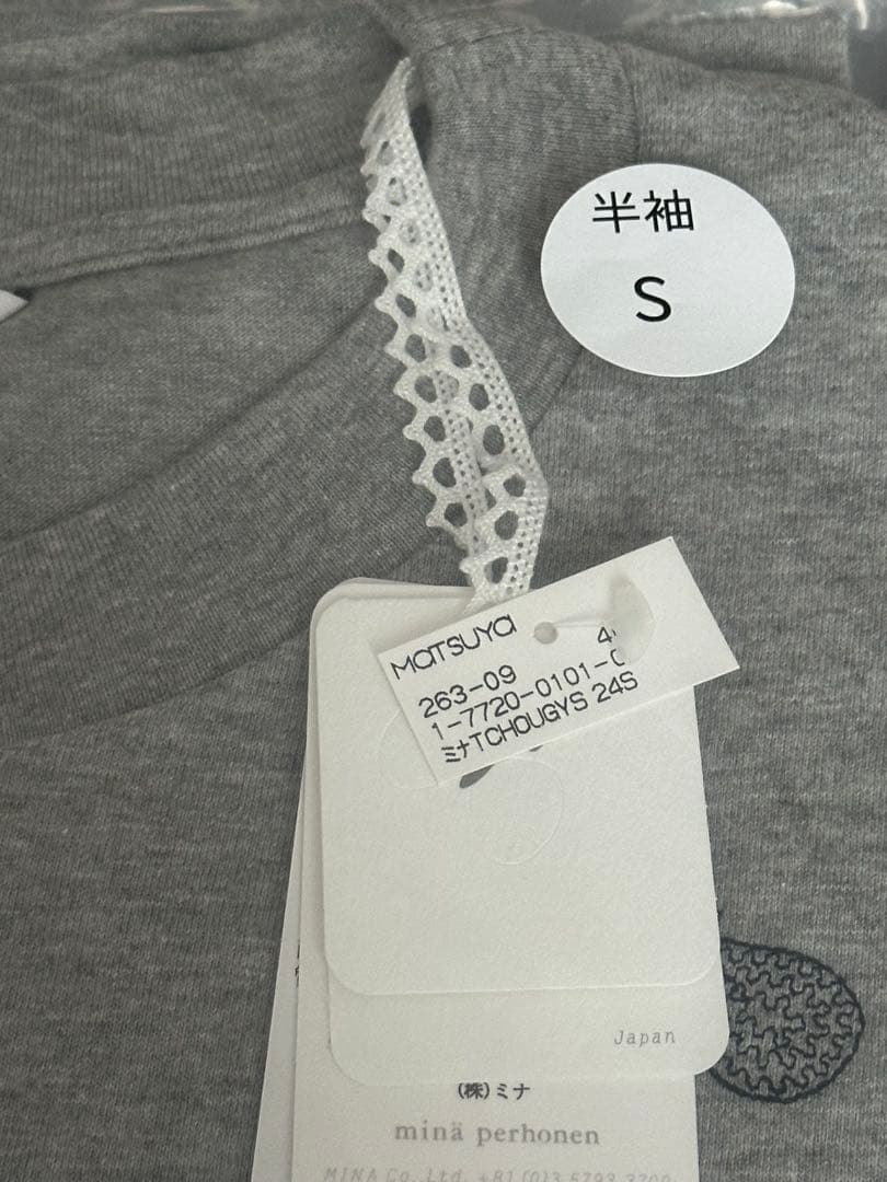 ミナペルホネンchoucho Tシャツ グレー松屋銀座購入　未開封商品　sサイズ