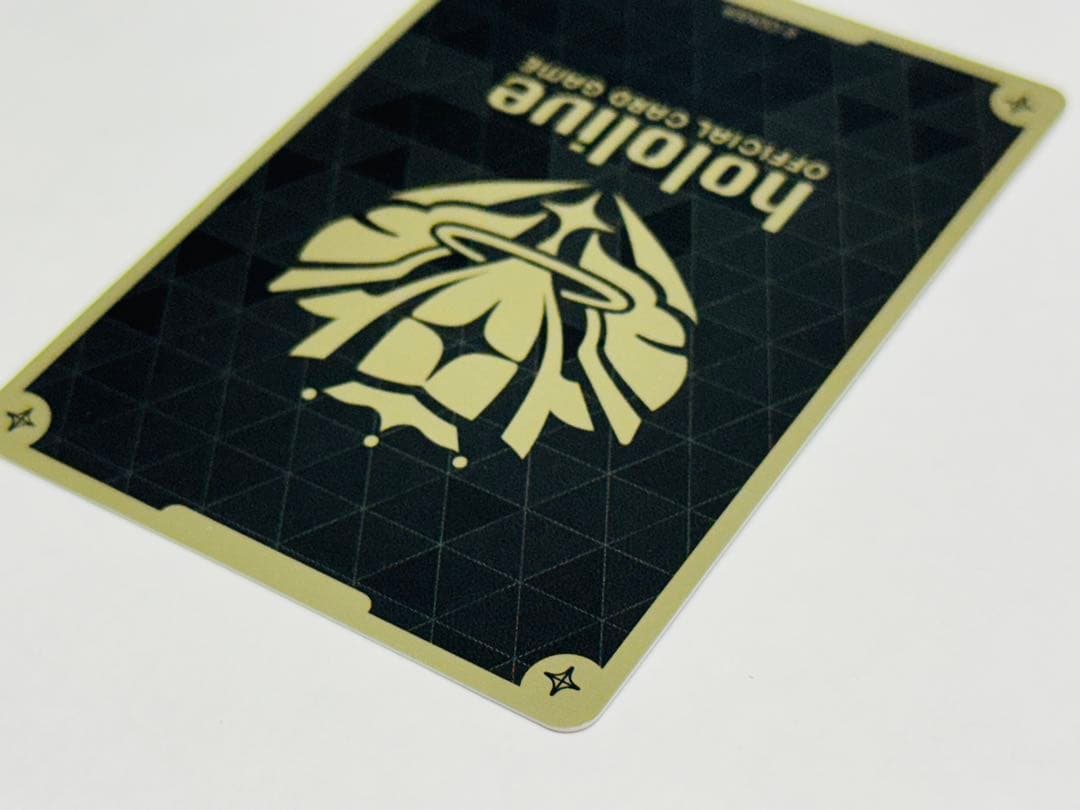 ホロカ SorAZセレブレーション【SEC】hBP05-080