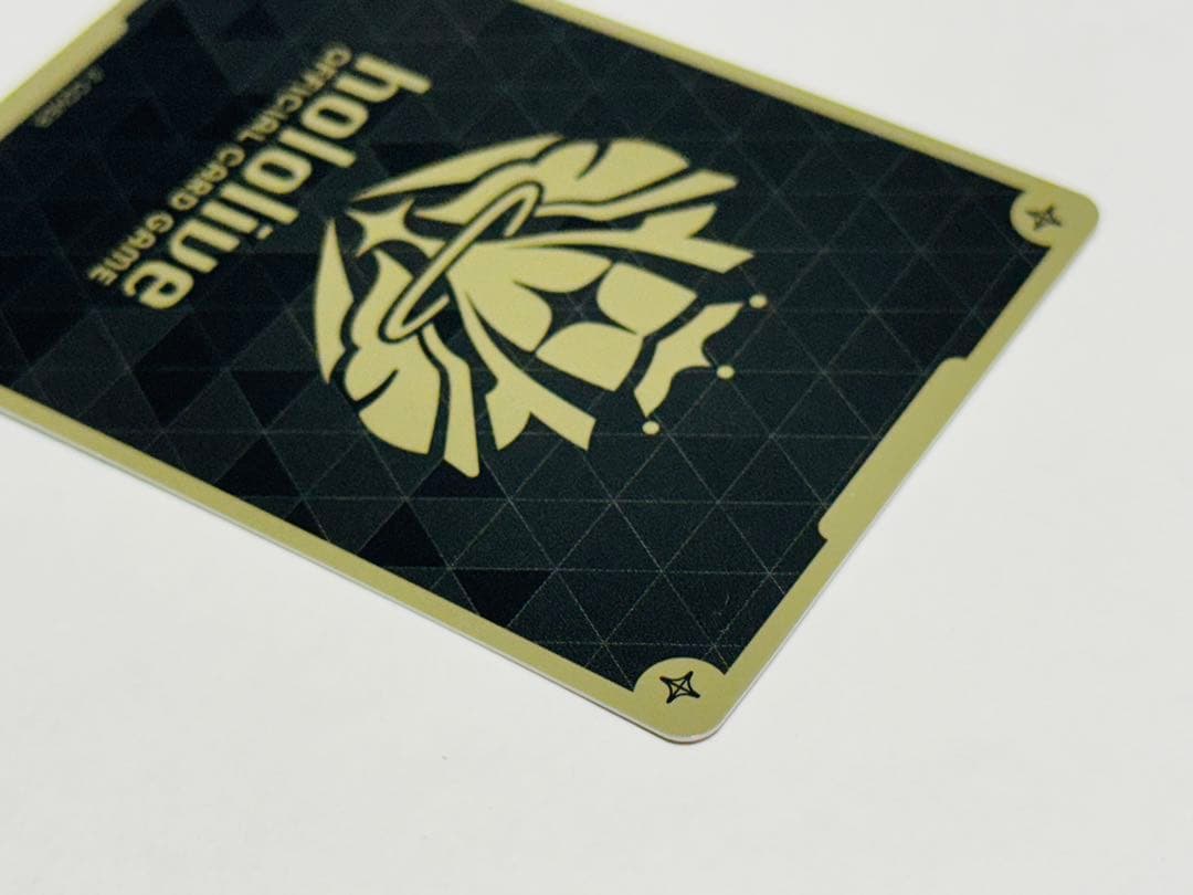 ホロカ SorAZセレブレーション【SEC】hBP05-080