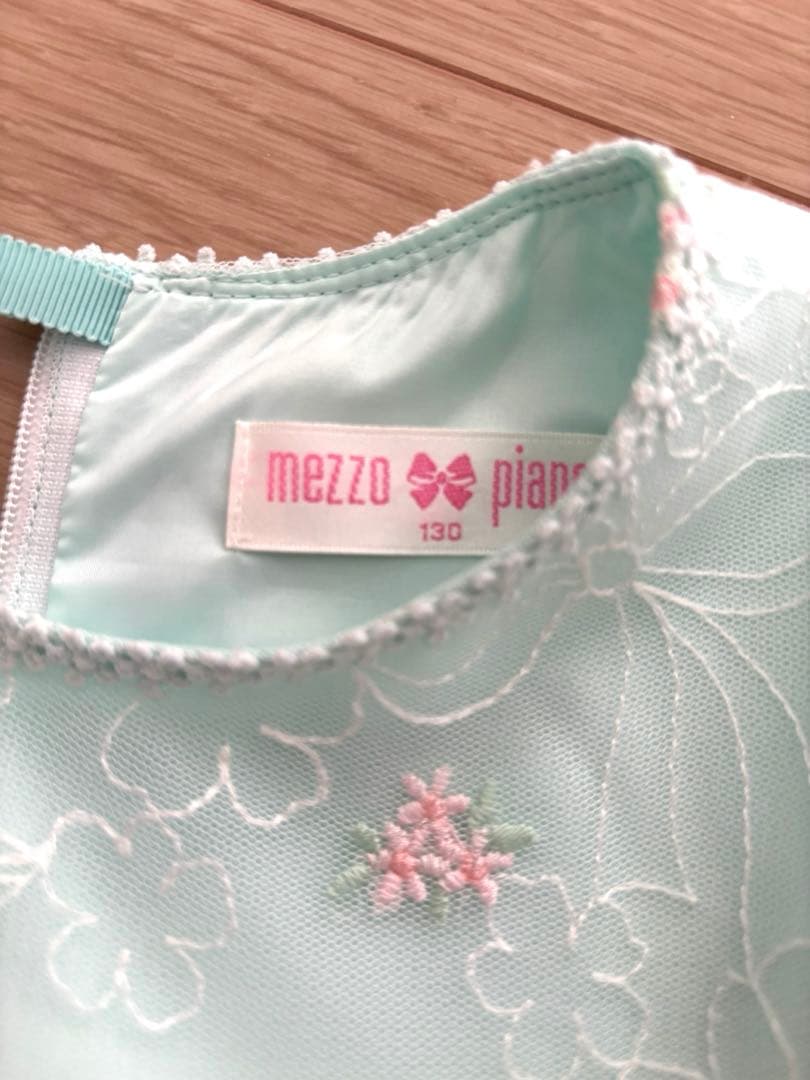 【のん 】メゾピアノ ワンピース