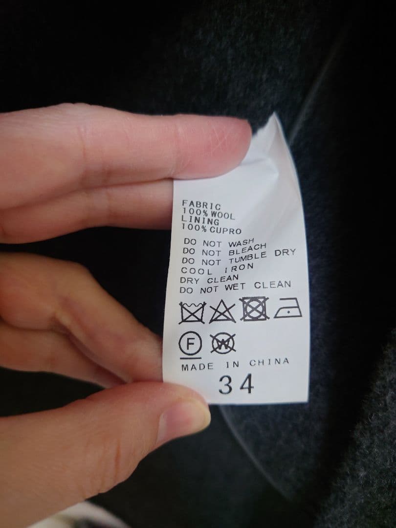 【しりこたま】FRAMeWORK テーラードコート