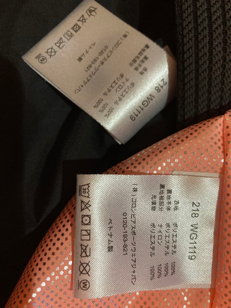 Columbia‼️✳️コロンビアオムニヒートジャンバー&スキーウェア上✳️M2way