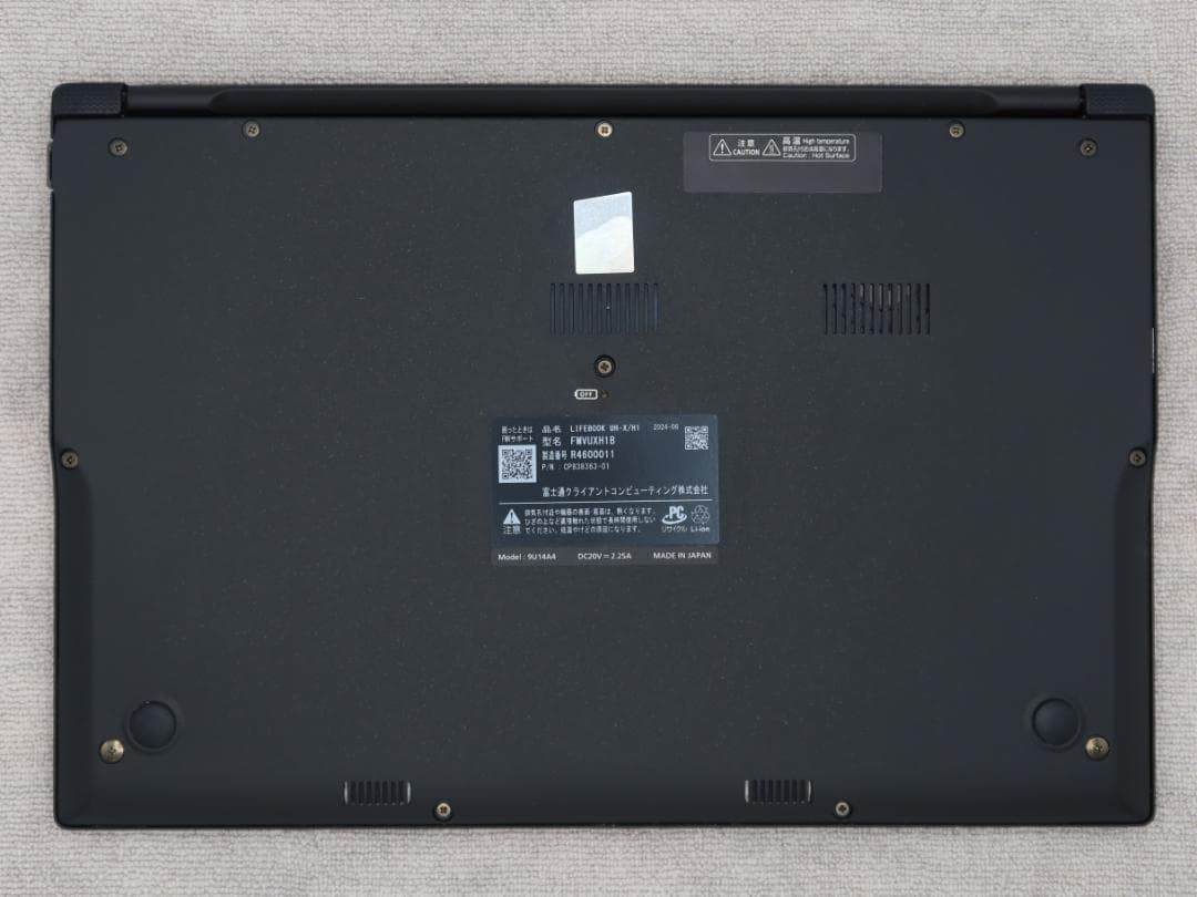 14.0型最軽量 UH-X/H1 Core i7 メモリ16GB SSD1TB