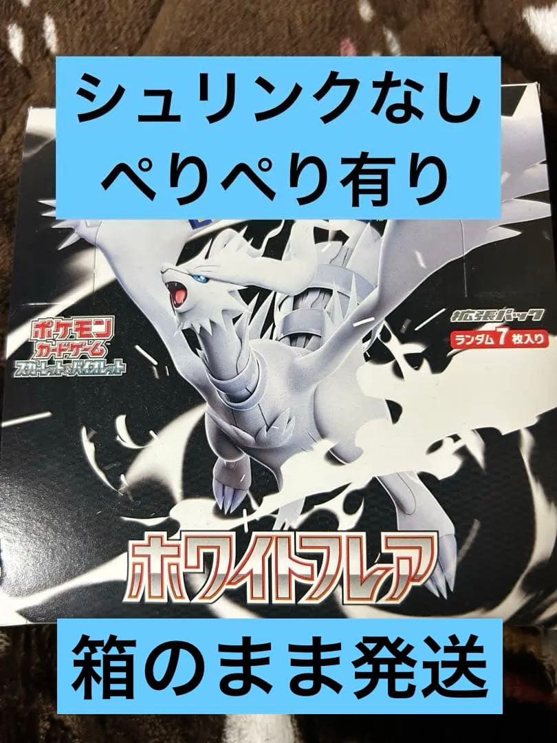 user_63f02d1a様 リクエスト 2点 まとめ商品