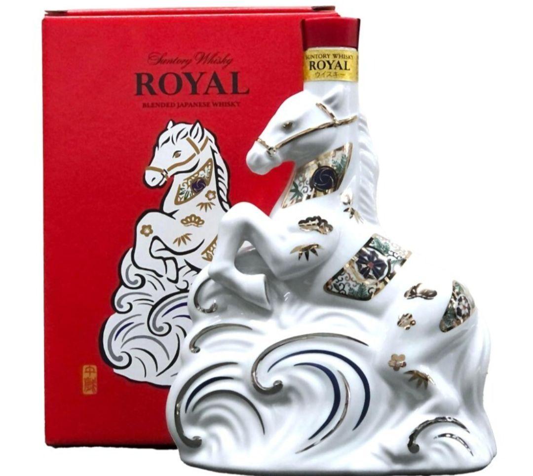 サントリー ローヤルウイスキー 午歳 干支ボトル 2026年 馬年 