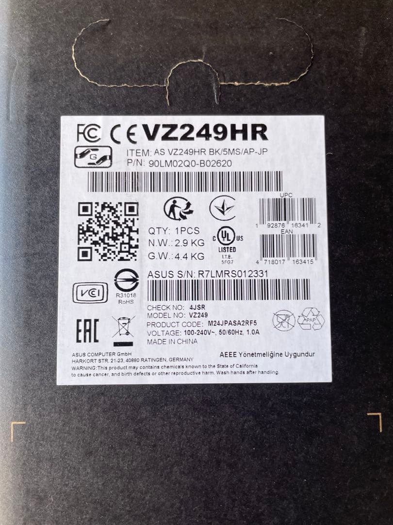 ディスプレイ・モニター本体 VZ249HR