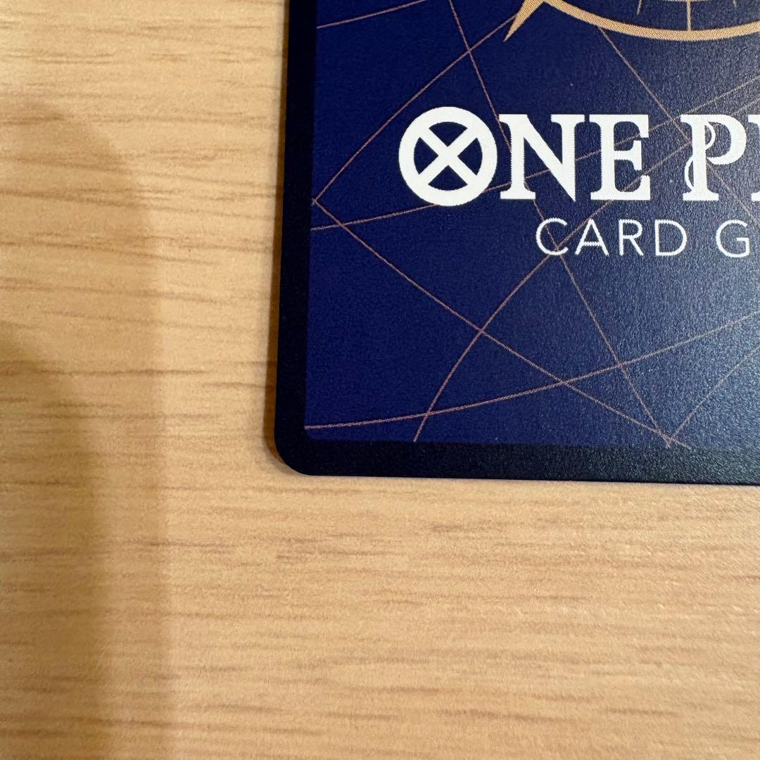 ワンピースカード　PRB02-014 サボ　スペシャルカード　sp メルカリ便