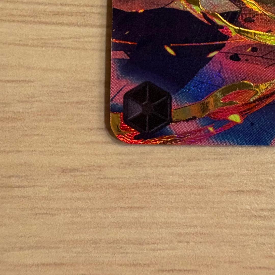 ワンピースカード　PRB02-014 サボ　スペシャルカード　sp メルカリ便