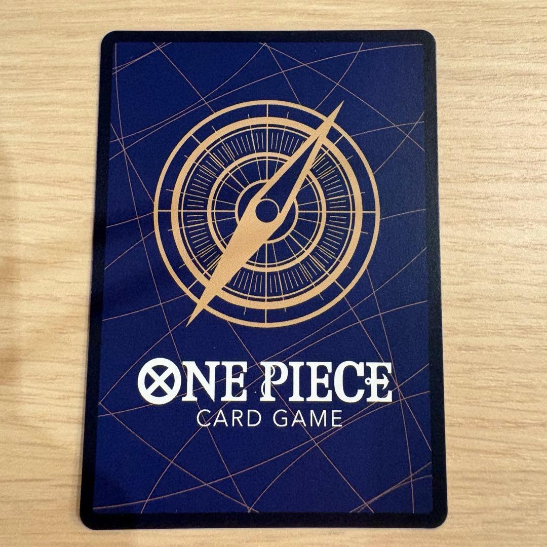 ワンピースカード　PRB02-014 サボ　スペシャルカード　sp メルカリ便