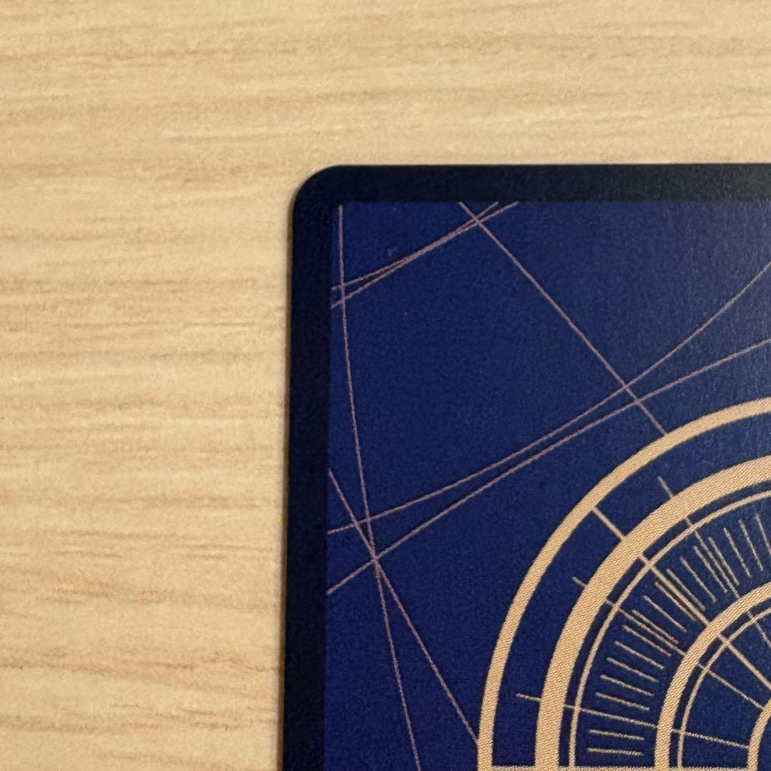 ワンピースカード　PRB02-014 サボ　スペシャルカード　sp メルカリ便