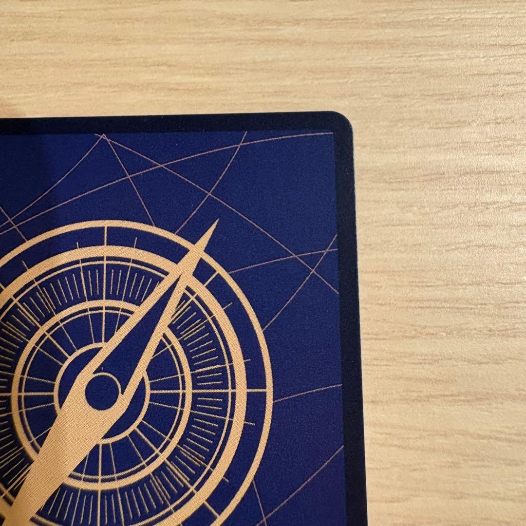 ワンピースカード　PRB02-014 サボ　スペシャルカード　sp メルカリ便