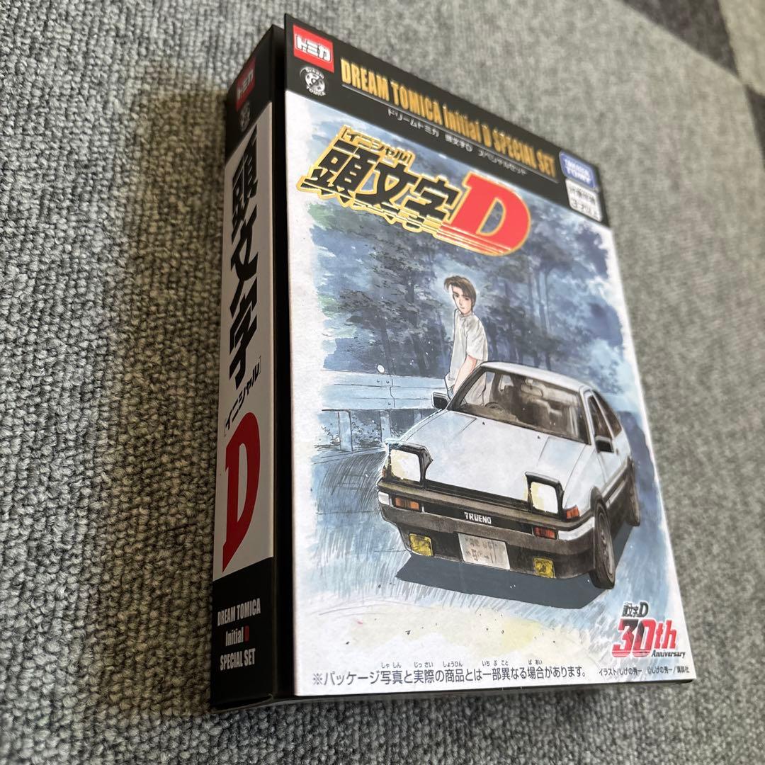 DREAM TOMICA Initial D SPECIAL SET トミカ