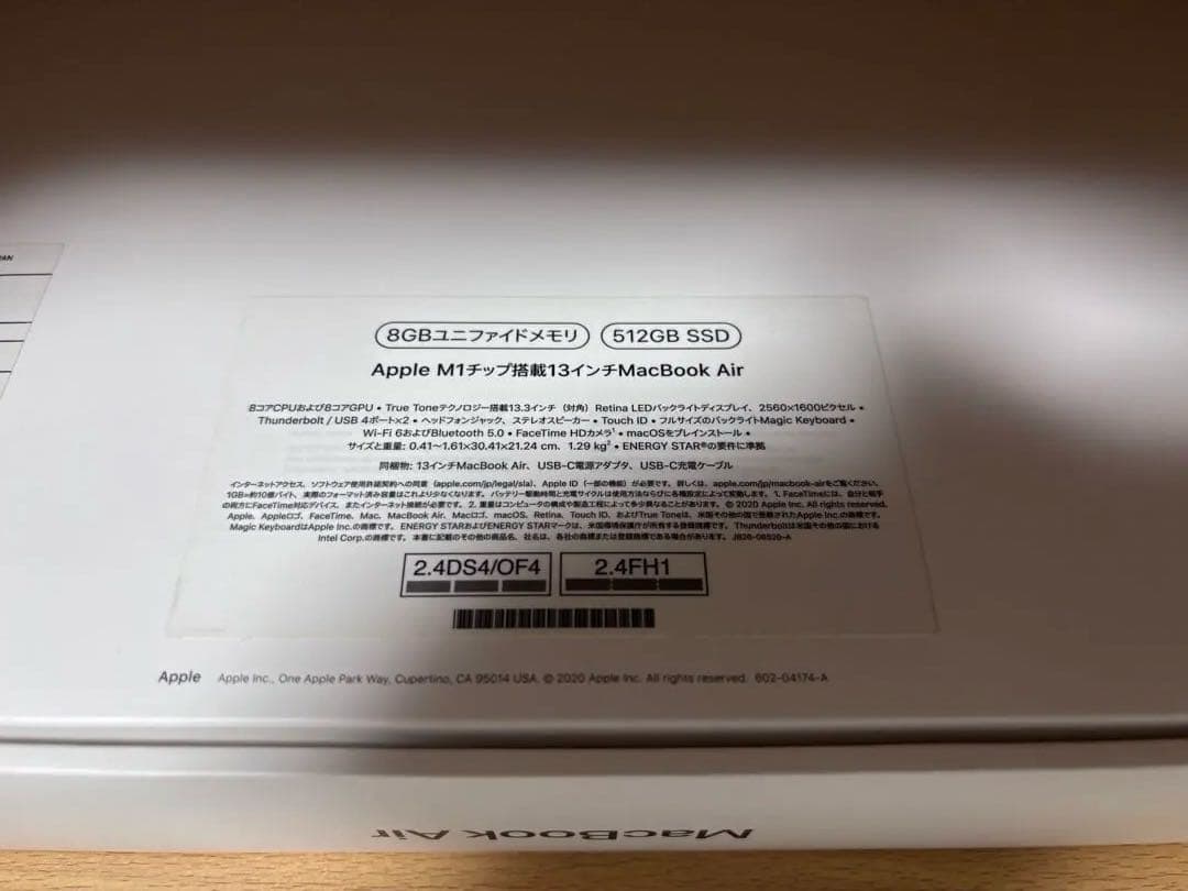 Apple MacBook Air M1/8GB/512GB スペースグレー