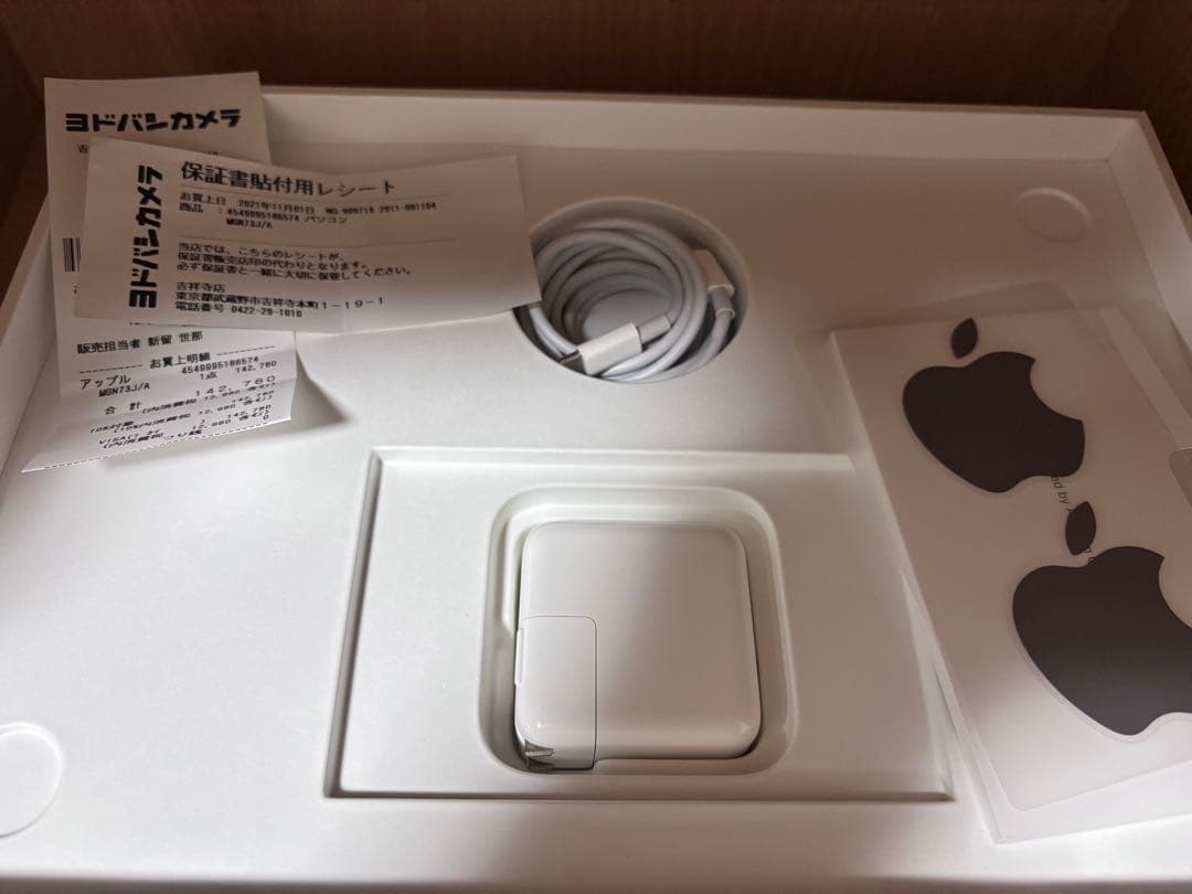 Apple MacBook Air M1/8GB/512GB スペースグレー