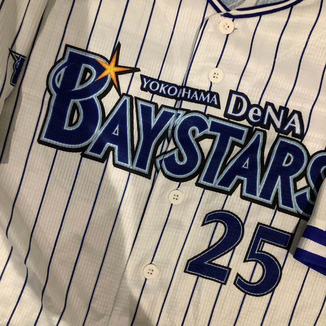 横浜Denaベイスターズ　筒香嘉智　ユニフォーム　Oサイズ