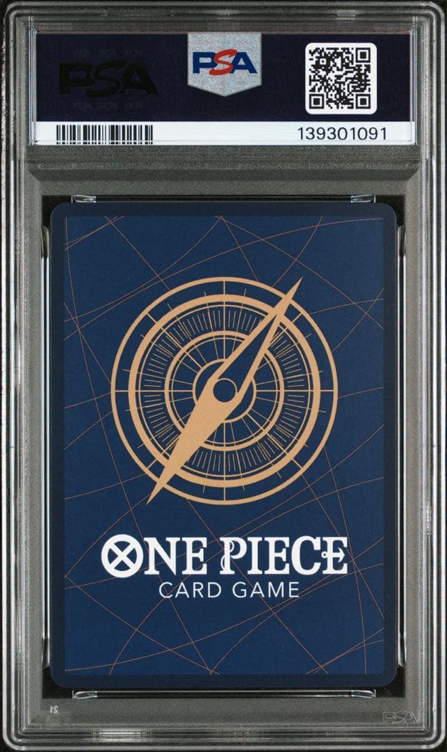 【PSA10】モンキー・D・ルフィ SEC 手配書 OP05-119