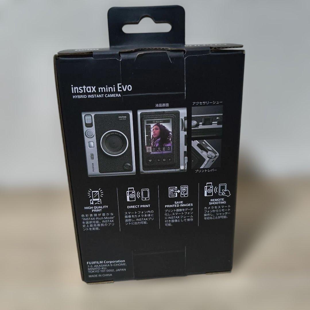 富士フイルム(FUJIFILM)