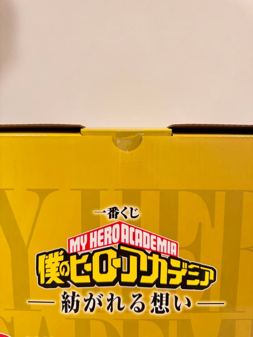 ヒロアカ　一番くじ　オールマイト ラストワン賞