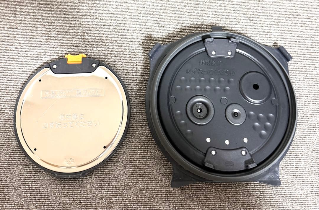 象印 極め炊き 圧力IH炊飯ジャーNW-JU10 動作保証