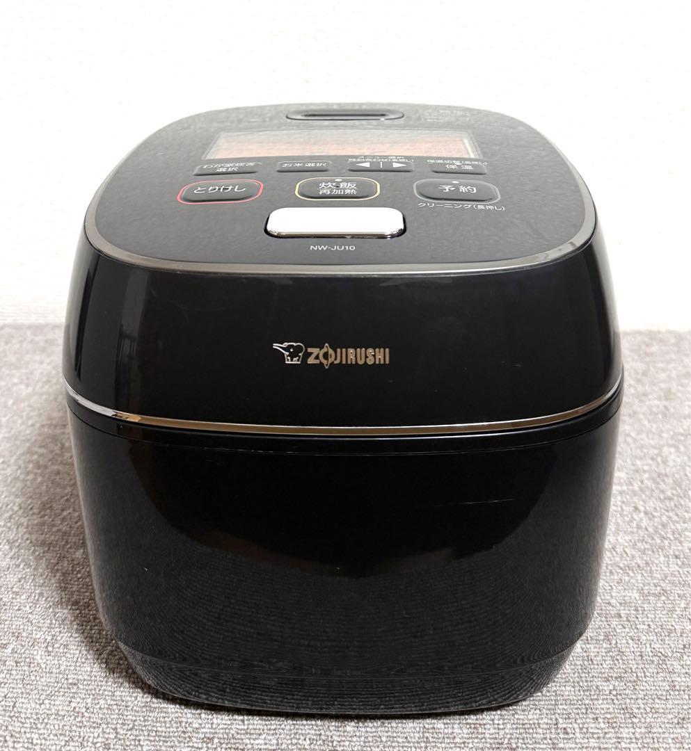 象印 極め炊き 圧力IH炊飯ジャーNW-JU10 動作保証