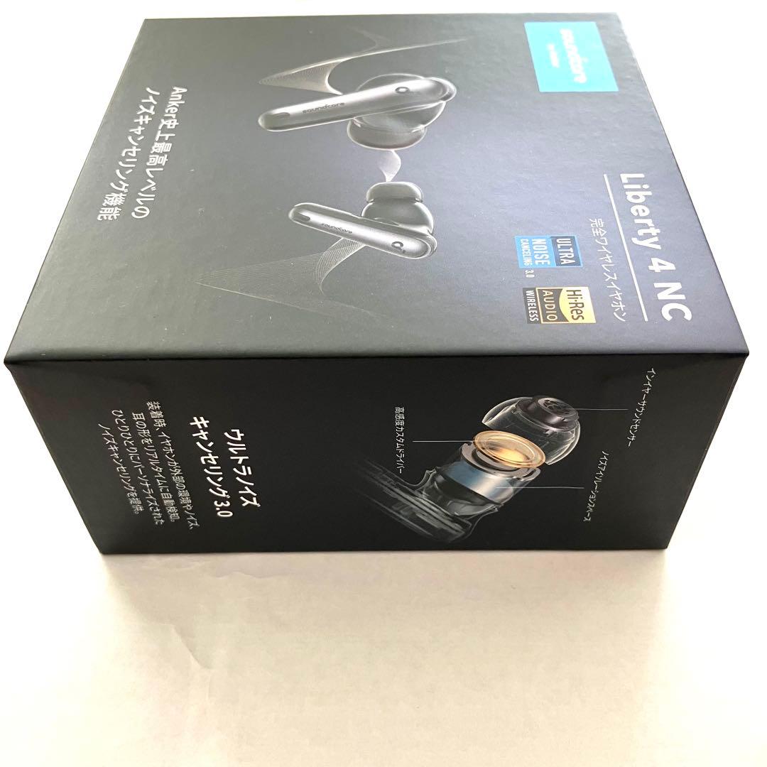 【新品未開封】soundcore Liberty 4 NC ワイヤレスイヤホン