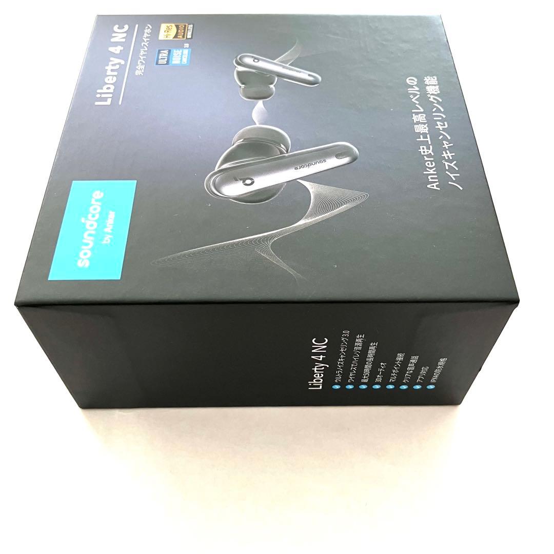 【新品未開封】soundcore Liberty 4 NC ワイヤレスイヤホン