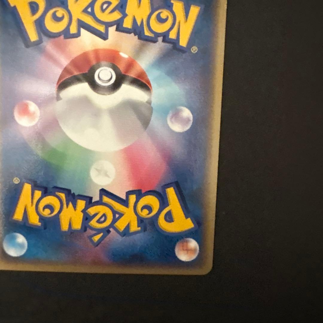 ポケモンカードゲーム　 デオキシス δ-デルタ種