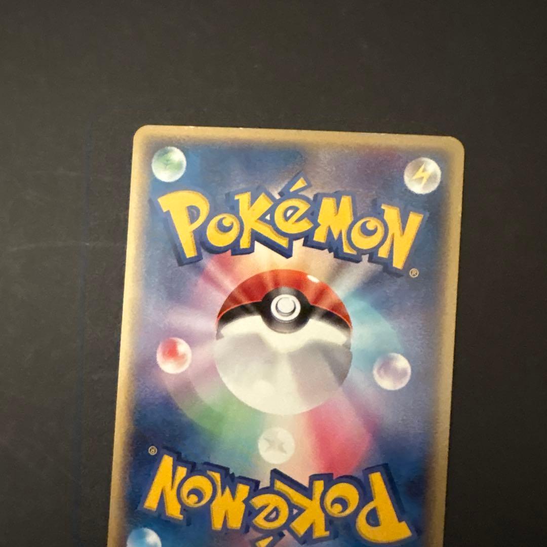 ポケモンカードゲーム　 デオキシス δ-デルタ種