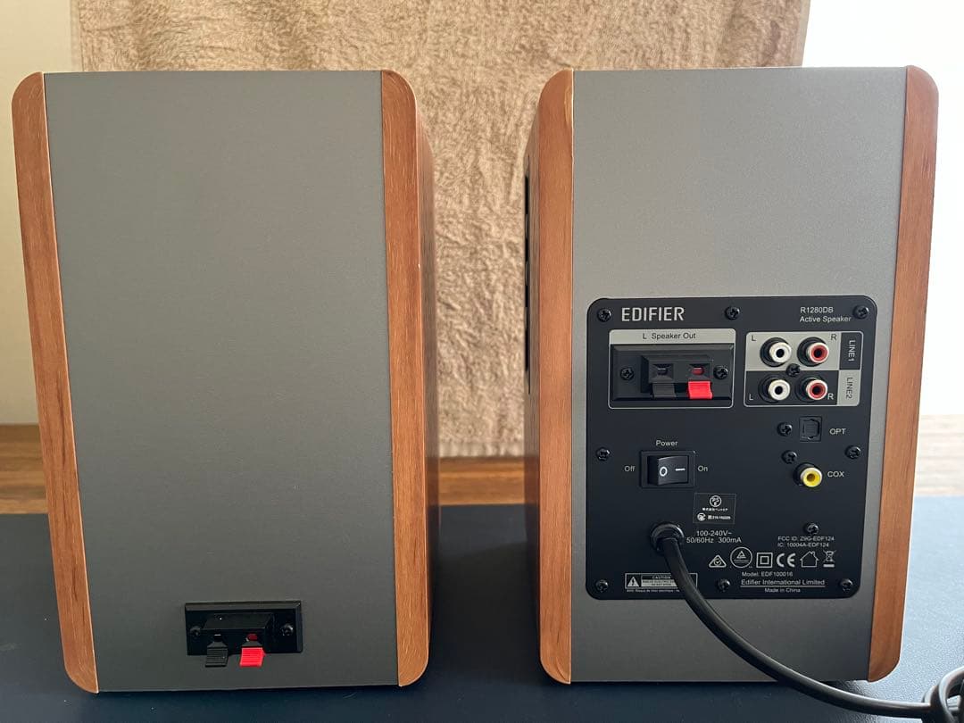 EDIFIER R1280DB Bluetoothスピーカー ブラウン