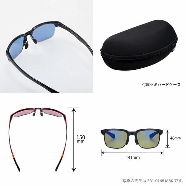 スワンズ サングラス 偏光 ER1-0167 DMSM er-1　イーアールワン